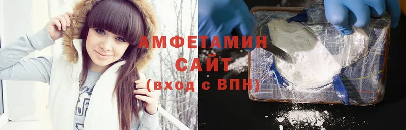 Amphetamine 98%  Морозовск 